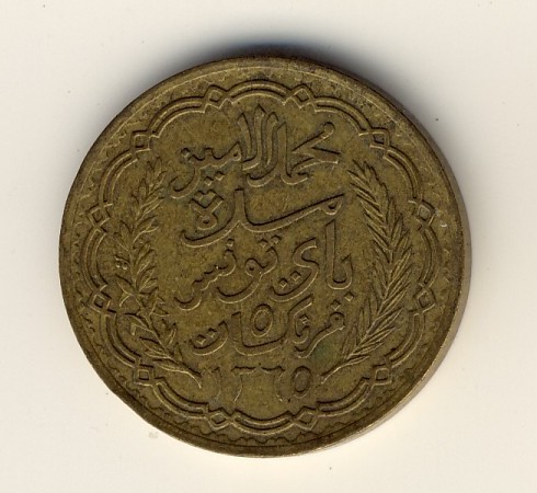 TUNISIE - TUNISIA -  5 Francs 1946 - - Andere & Zonder Classificatie
