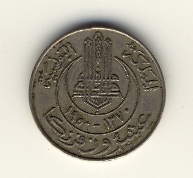 TUNISIE - TUNISIA -  20 Francs 1950 - - Andere & Zonder Classificatie