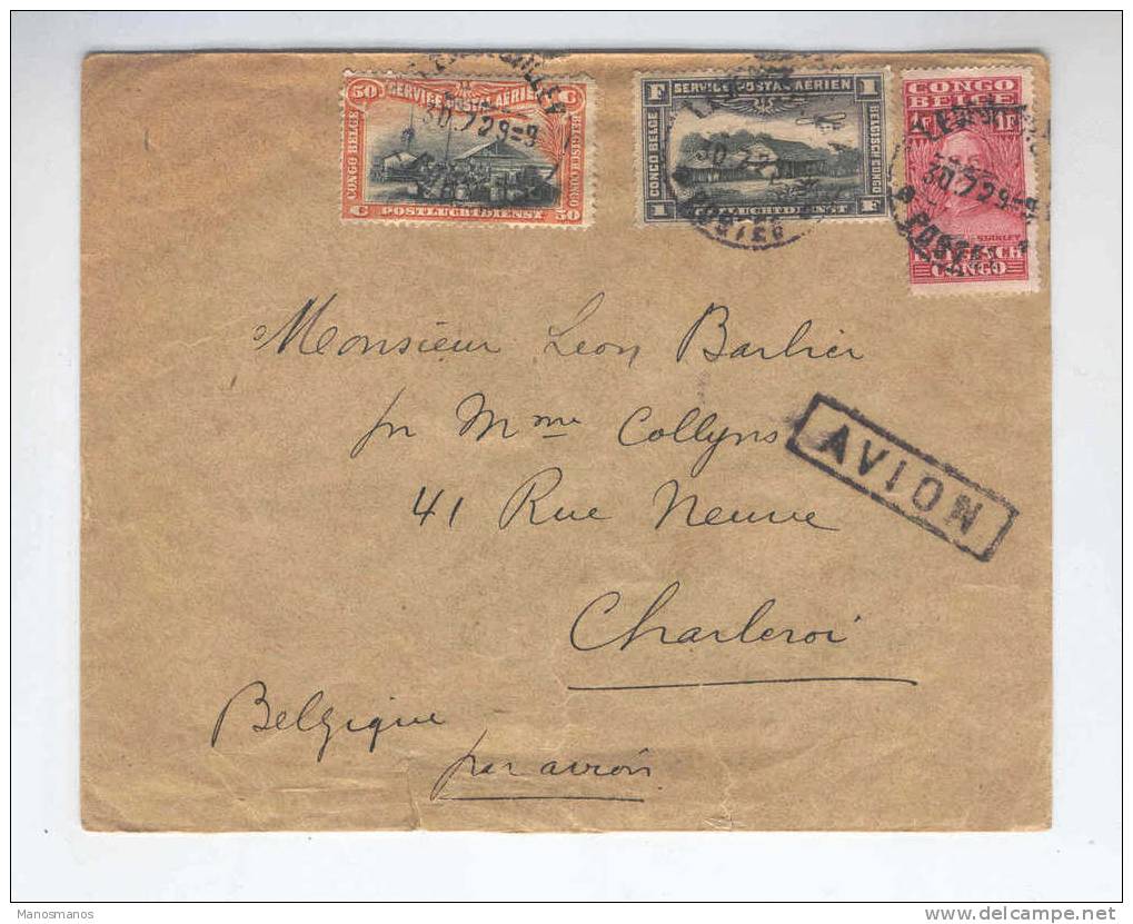 484/15 - CONGO BELGE - Lettre Par Avion LEOPOLDVILLE 1929 Vers CHARLEROI - Griffe AVION Pour Le Vol Intérieur - Lettres & Documents