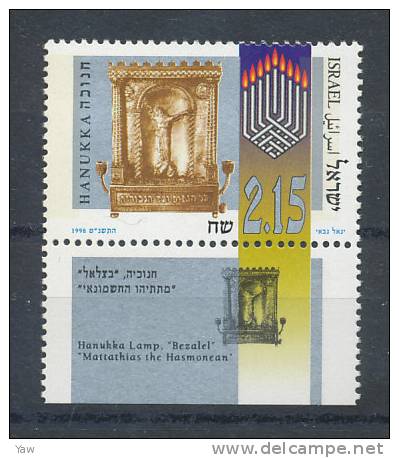 ISRAELE 1999 " HANUKKA " &#7716;&#259;nukk&#257;h, FESTA DELLE LAMPADE. MNH** YT 1431 - Judaika, Judentum