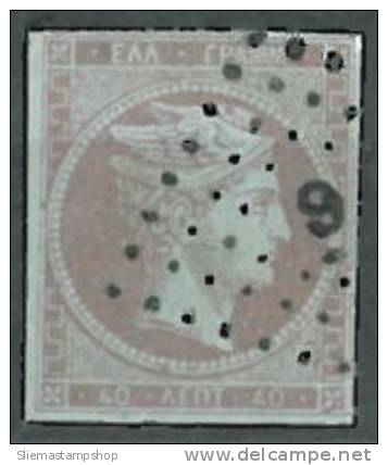 GREECE - 1861 HERMES 40c - V2145 - Used Stamps