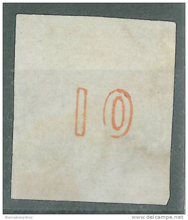 GREECE - 1861 HERMES Orange - V2159 - Used Stamps
