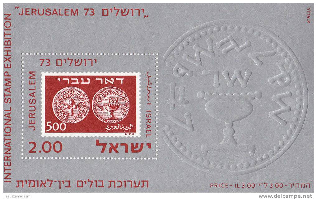 Israel Hb 11 Al 13 - Blocs-feuillets