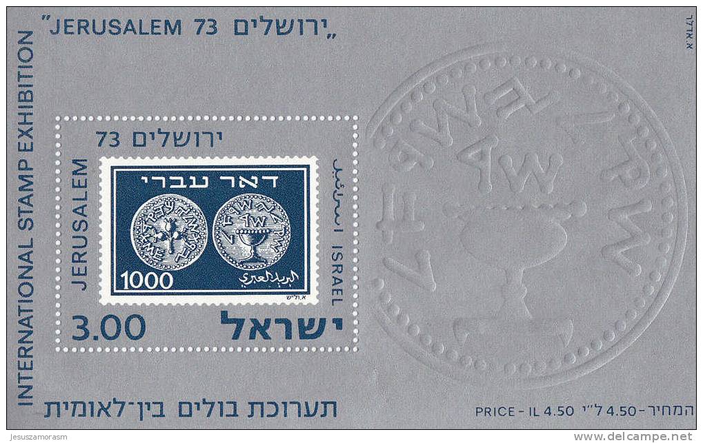 Israel Hb 11 Al 13 - Blocs-feuillets