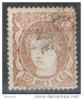 Isabel II 100 Milesimas Variedad, Cat Edifil  Num 108b º - Used Stamps