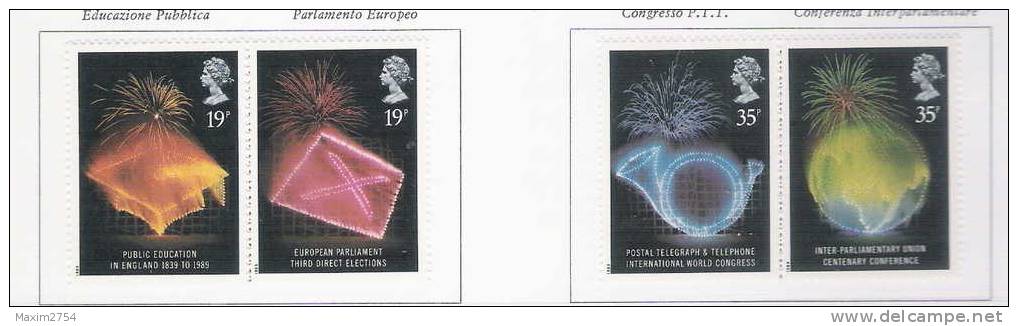 1989 - N. 1374/77 ** (CATALOGO UNIFICATO) - Unused Stamps