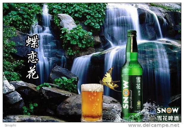 K - BE - 24   @    Waterfall , Snow    Beer  ,     ( Postal Stationery , Articles Postaux ) - Beers