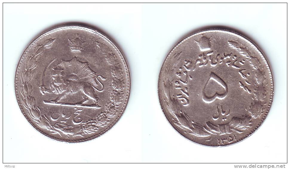 Iran 5 Rials 1972 (1351) - Iran