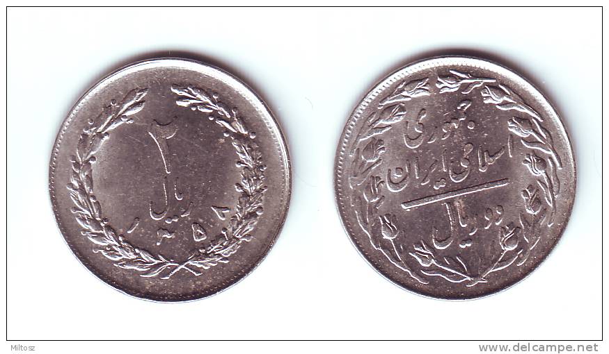 Iran 2 Rials 1979 (1358) - Iran