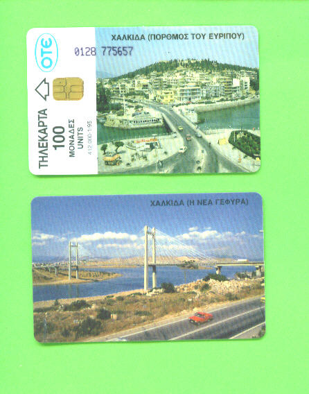 GREECE - Chip Phonecards As Scan - Griechenland