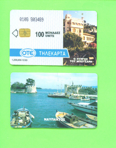 GREECE - Chip Phonecards As Scan - Griechenland