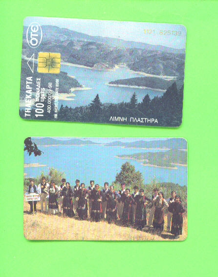 GREECE - Chip Phonecards As Scan - Griechenland