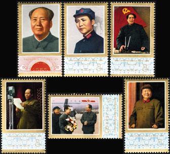 1977 CHINA J21  MAO ZE DONG(CHAIRMAN MAO) 6V MNH - Mao Tse-Tung