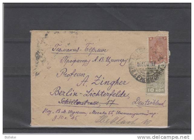 Russie - Lettre De 1933 - Covers & Documents