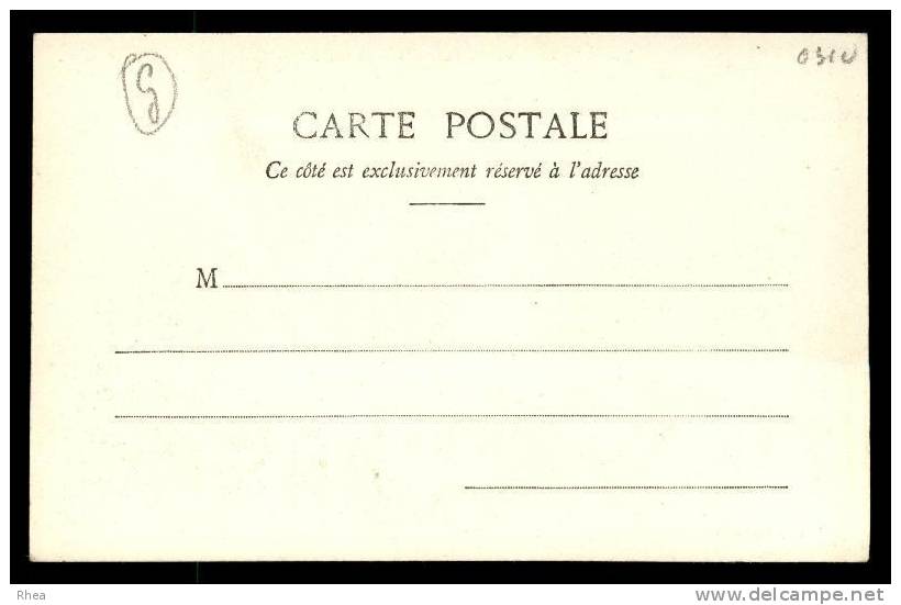 69 Tarare Theatre D69D K69243K C69243C RH104854 - Tarare