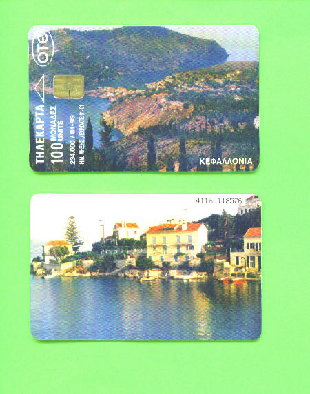 GREECE - Chip Phonecards As Scan - Griechenland