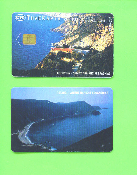 GREECE - Chip Phonecards As Scan - Griechenland