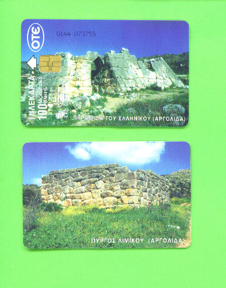 GREECE - Chip Phonecards As Scan - Griechenland