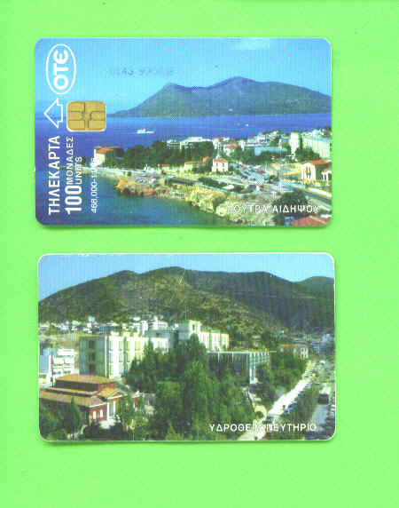 GREECE - Chip Phonecards As Scan - Griechenland