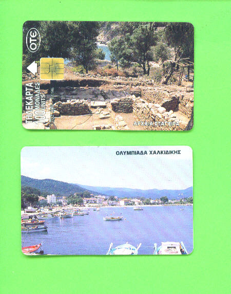 GREECE - Chip Phonecards As Scan - Griechenland