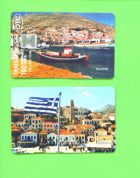 GREECE - Chip Phonecards As Scan - Griechenland