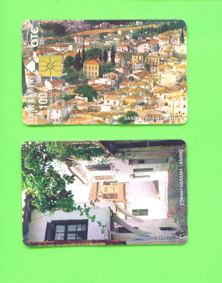 GREECE - Chip Phonecards As Scan - Grecia