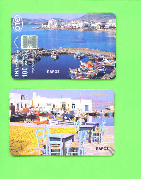 GREECE - Chip Phonecards As Scan - Griechenland