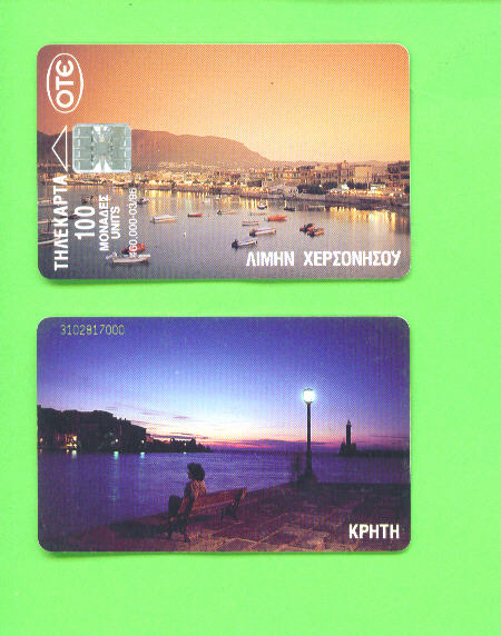 GREECE - Chip Phonecards As Scan - Griechenland