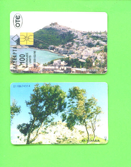 GREECE - Chip Phonecards As Scan - Griechenland