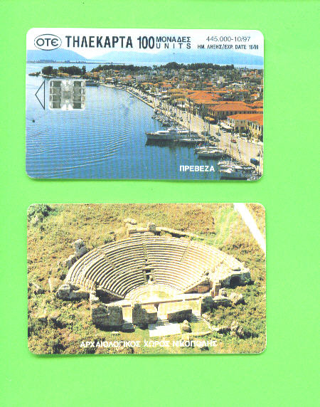 GREECE - Chip Phonecards As Scan - Griechenland