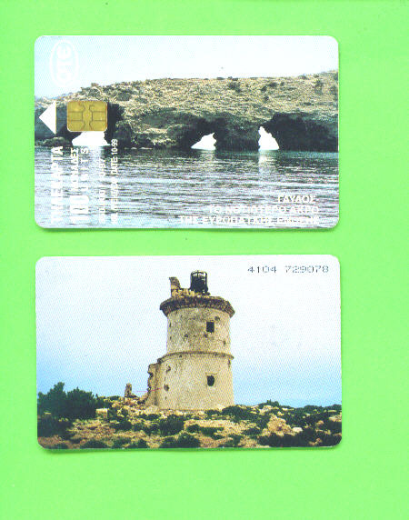 GREECE - Chip Phonecards As Scan - Griechenland