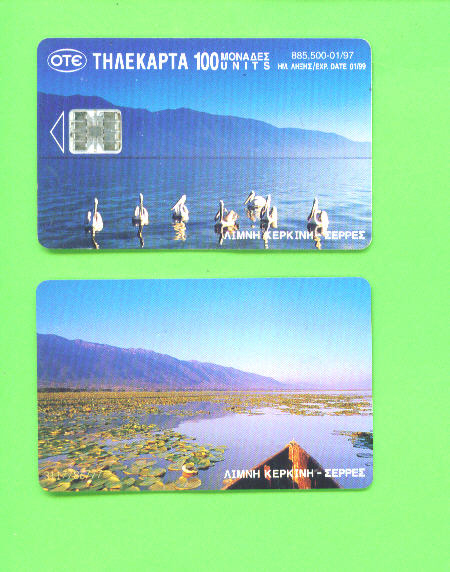 GREECE - Chip Phonecards As Scan - Griechenland