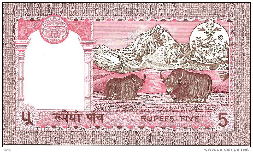 NEPAL 5 RUPEES  RED MAN TEMPLE FRONT ANIMAL LANDSCAPE BACK  ND(2002) VF P46 READ DESCRIPTION!! - Népal