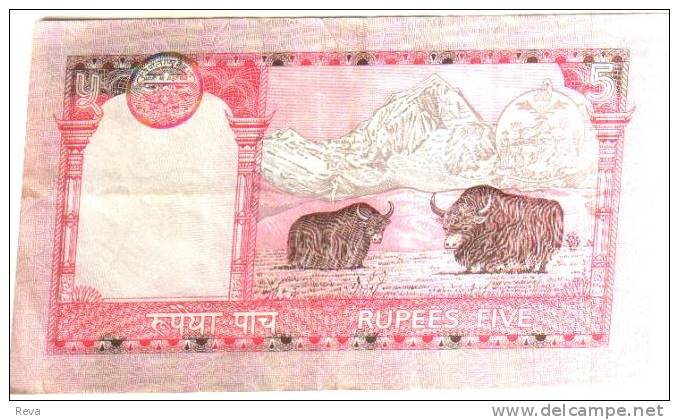 NEPAL 5 RUPEES  RED MAN TEMPLE FRONT ANIMAL LANDSCAPE BACK  ND(2002) VF P46 READ DESCRIPTION!! - Nepal