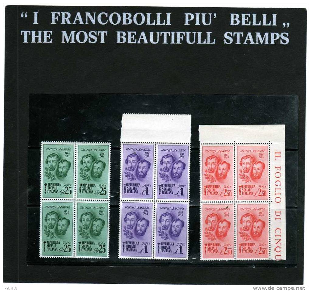 ITALIA REGNO ITALY KINGDOM REPUBBLICA SOCIALE ITALIANA RSI 1944 FRATELLI BANDIERA SERIE COMPLETA SET MNH QUARTINA - Mint/hinged