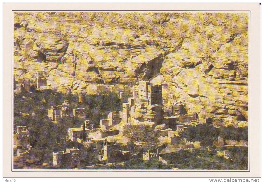 Yémen,Asie,ancien Palais Du Chef Musulman Yahya Al Mutawakkil Et L´oasis De Waddi Dhar - Jemen