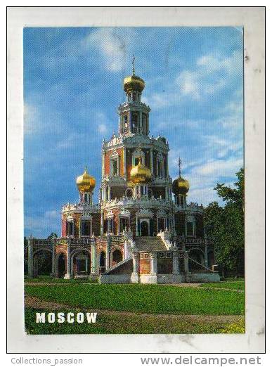 Cp, Russie, Moscou, L'Eglise De L'Intercession-de-la-Vierge à Fili - 1693, Voyagée - Russland