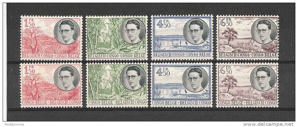 Congo Belge: 329/ 336 ** - Unused Stamps