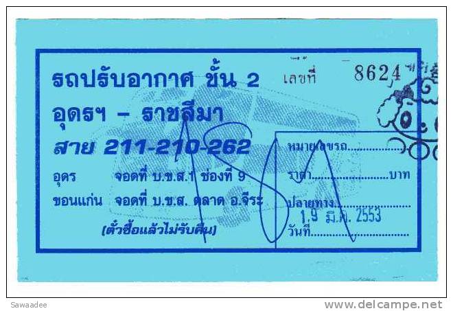 TICKET - TRANSPORT - BUS - THAILANDE - BUS LOCAL - World