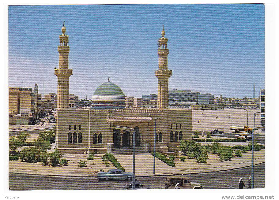 KUWAIT  A Mosque - Kuwait