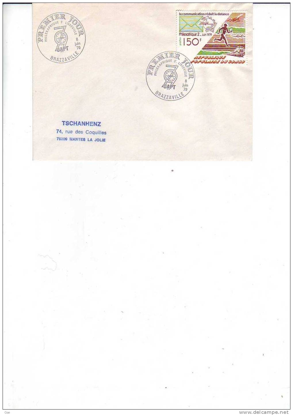 REP. POP. DEL CONGO 1979 - FDC - Annullo Speciale Illustrato - U.A.P.T. - FDC