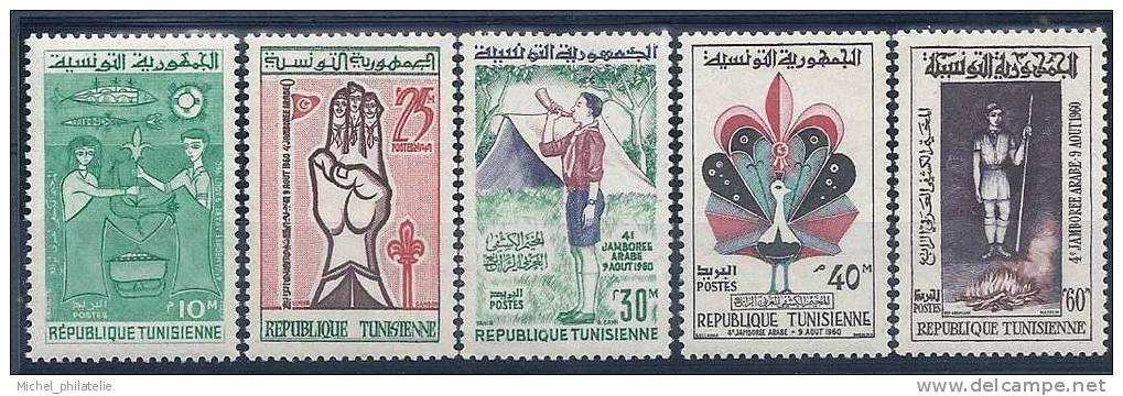 ⭐ Tunisie - YT N° 510 à 514 * - Neuf Avec Charnière - 1960 ⭐ - Tunisie (1956-...)