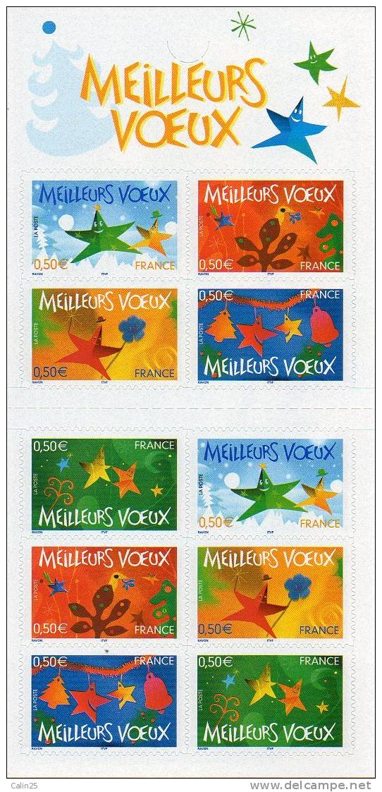 FRANCE - CARNET COMMEMORATIF - 2004 - BC 3722 - MEILLEURS VOEUX - Gedenkmarken