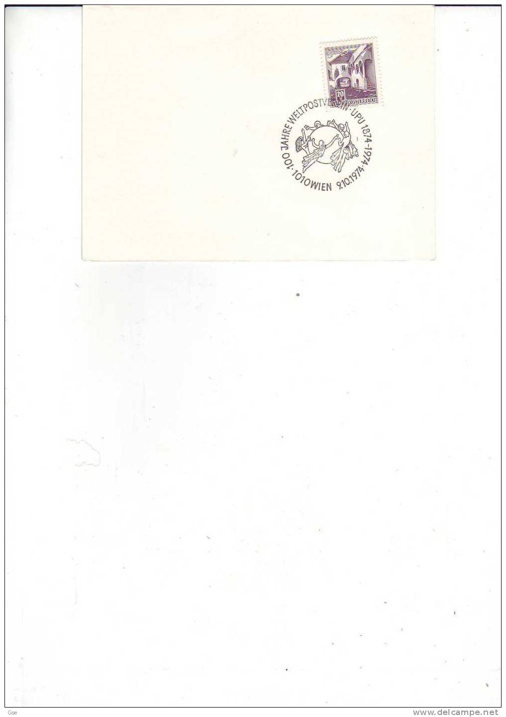 AUSTRIA 1974 -  Annullo Speciale Illustrato UPU - UPU (Unión Postal Universal)
