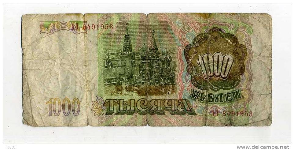 - BILLETS . RUSSIE . 1000 R. 1993 - Russie