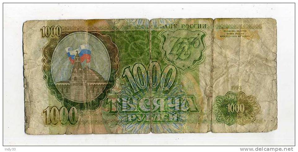 - BILLETS . RUSSIE . 1000 R. 1993 - Rusia