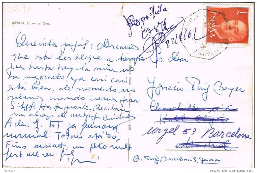 Postal GERONA A Madrid 1962. AMBULANTE Ferrocarril - Storia Postale