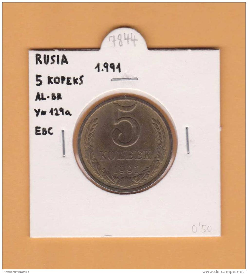 RUSIA  5  KOPEKS  1.991  AL-BR  Y#129a   EBC/XF      DL-7844 - Russia