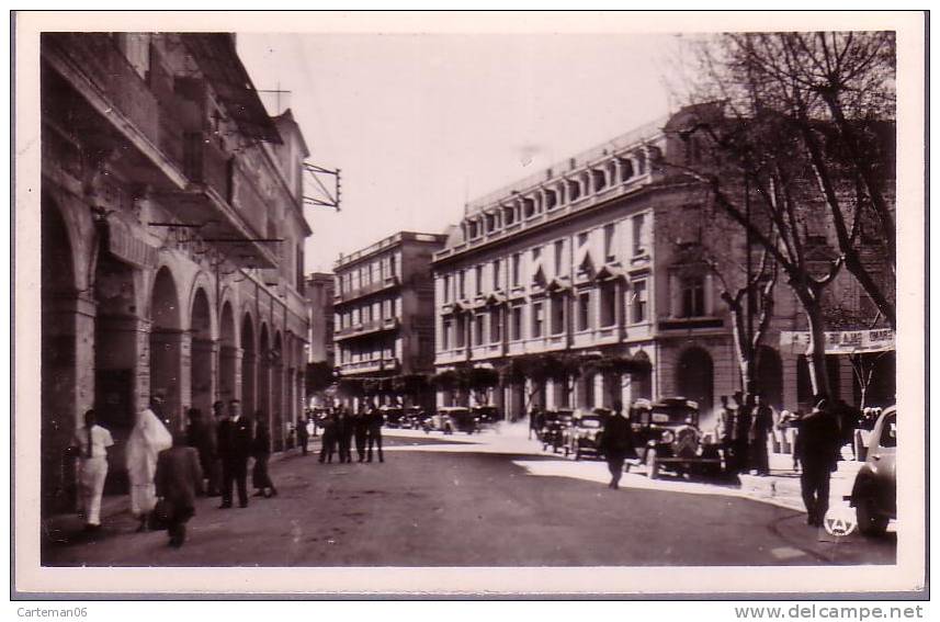 Algérie - Mostaganem - La Banque De L'Algérie (voitures, Automobile) - Mostaganem