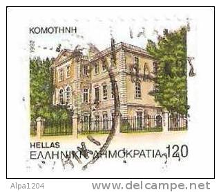 GRECE - "HELLAS 1992 - ARCHITECTURE 120" OBLITERE - Used Stamps